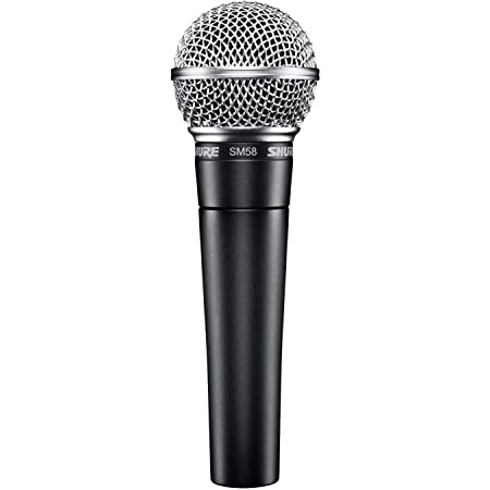 Micrófono Shure SM58LC